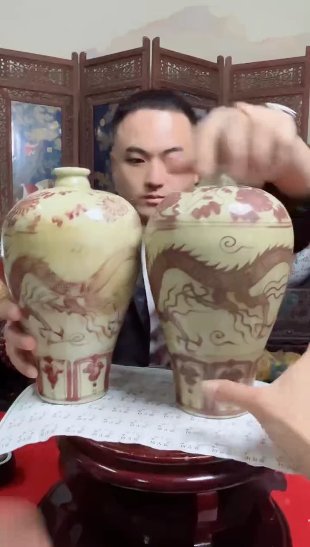 摆件甄选陶瓷N229