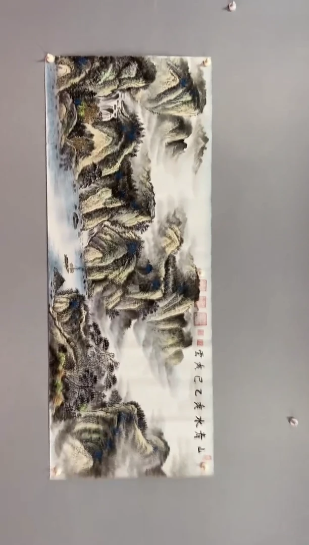 国画郑秀云老师小六尺山清水秀