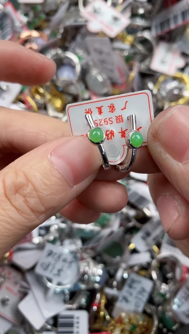 银S925镶嵌戒指翡翠11-11-11----3