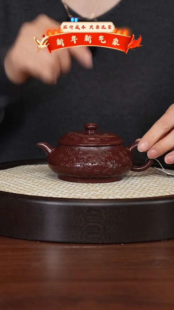 【闪购商品】紫砂茶壶宜兴紫砂壶h4293