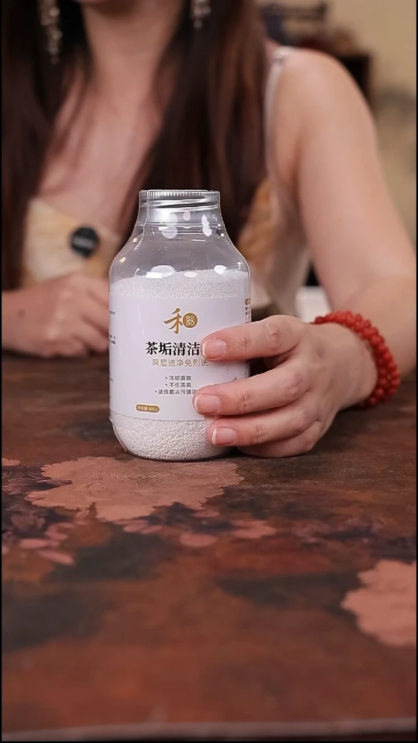 陶瓷茶具（无礼盒）@@A13389