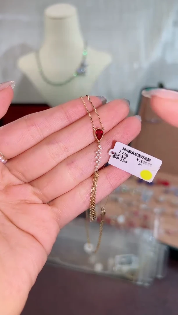 18K金镶嵌颈饰红宝石BN9633#-#57