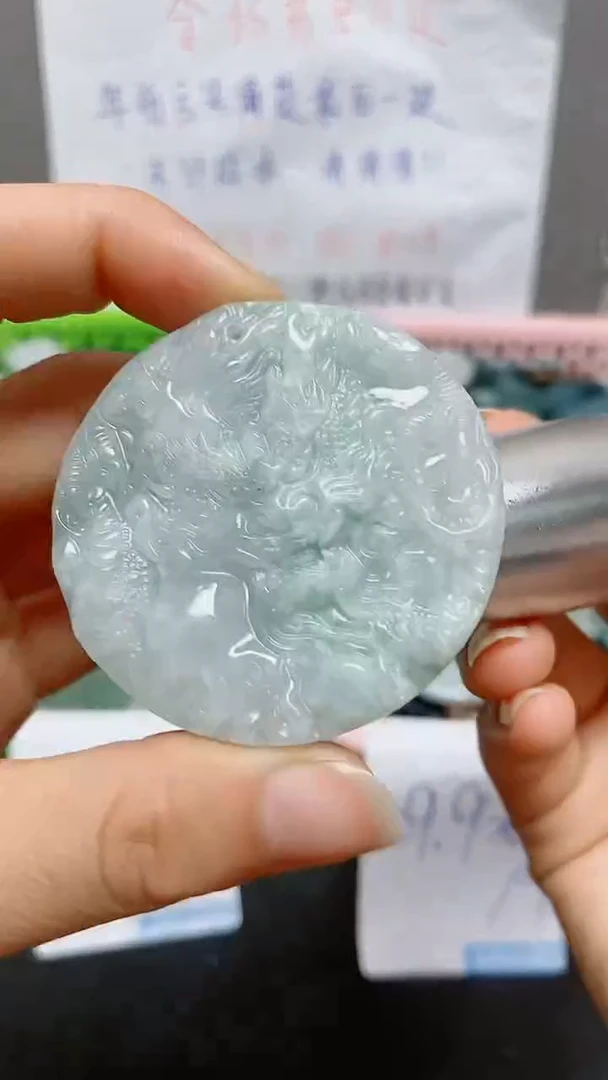 【闪购商品】翡翠颈饰未镶嵌天然翡翠A货