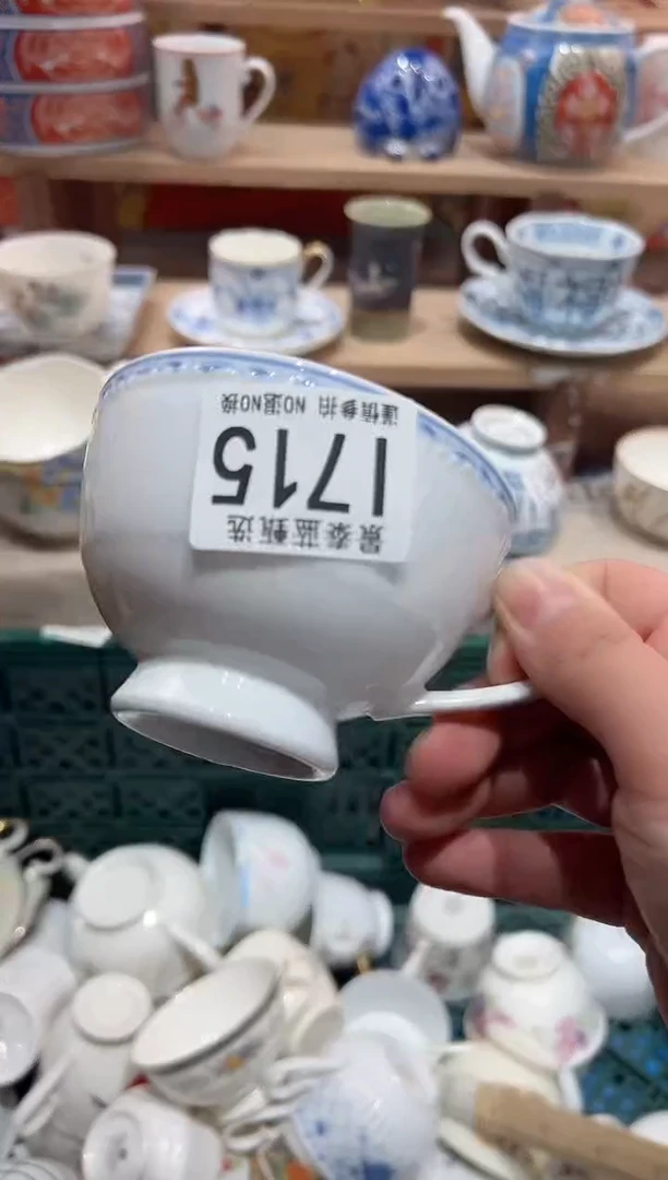 【闪购商品】瓷片当天凑满25包邮I715