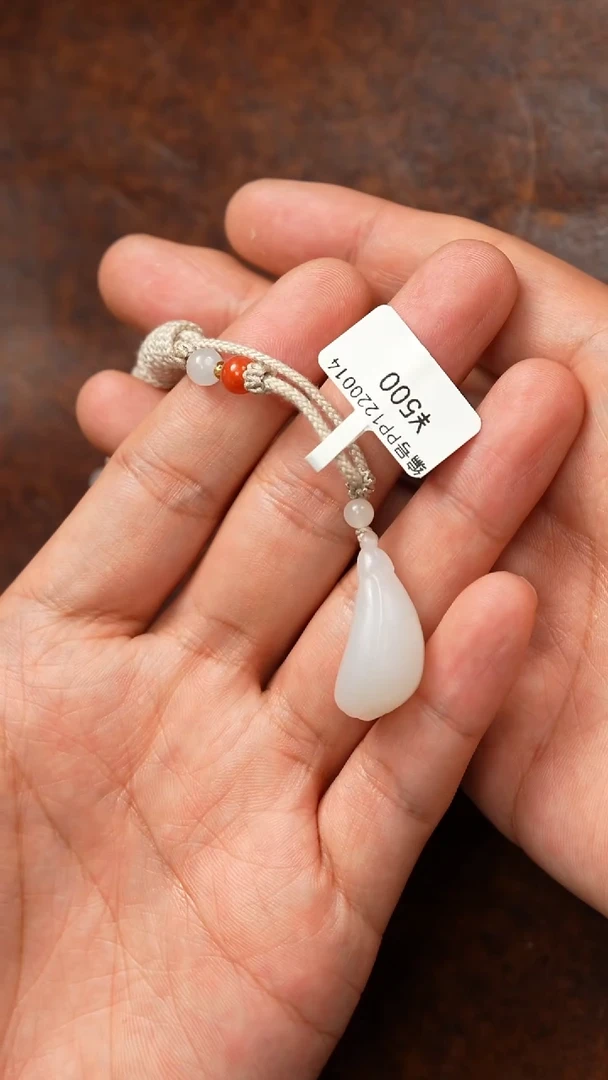 颈饰未镶嵌和田玉PP  吊坠