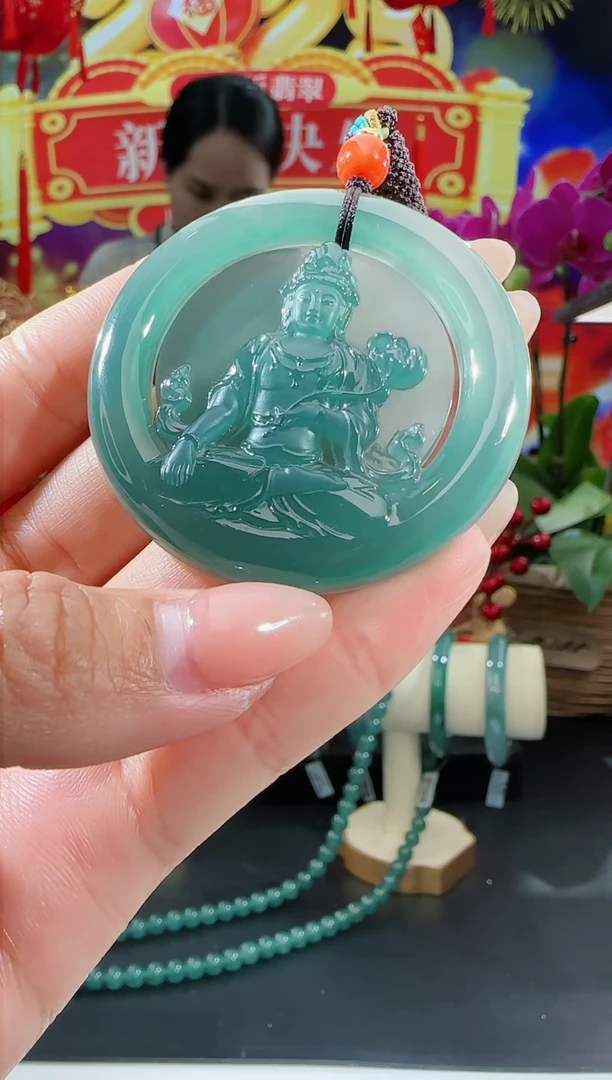 【闪购商品】翡翠吊坠(不含链)未镶嵌观音