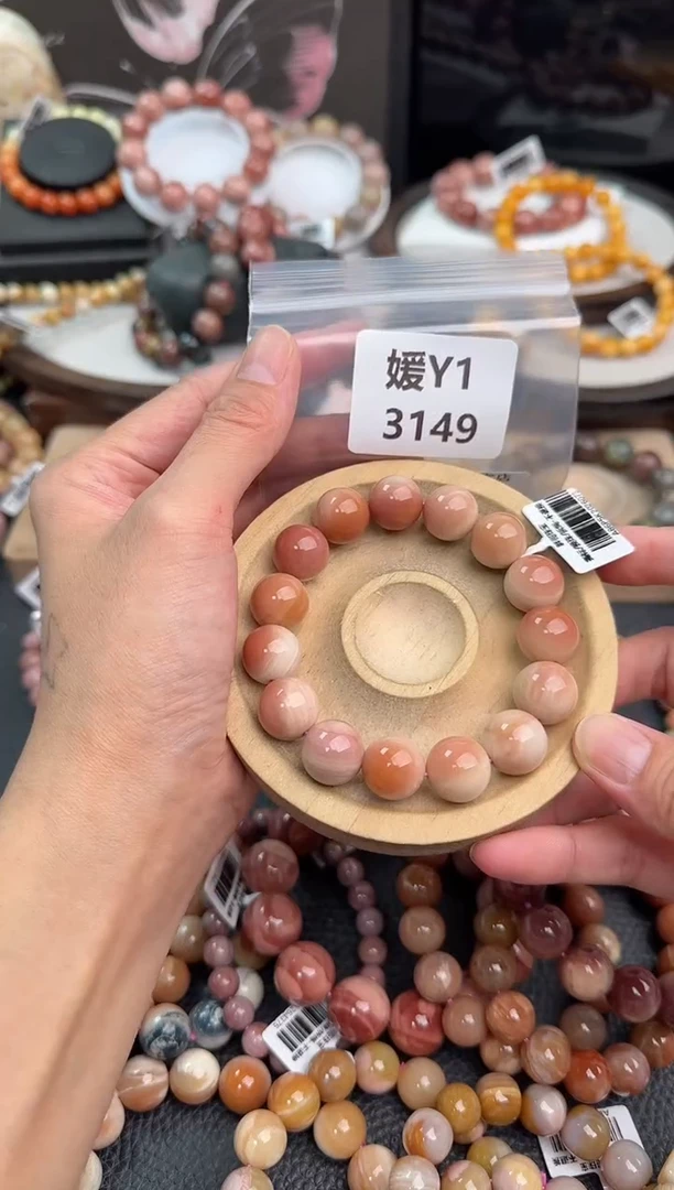 未镶嵌手链石英质玉赵****儿Y1 3149