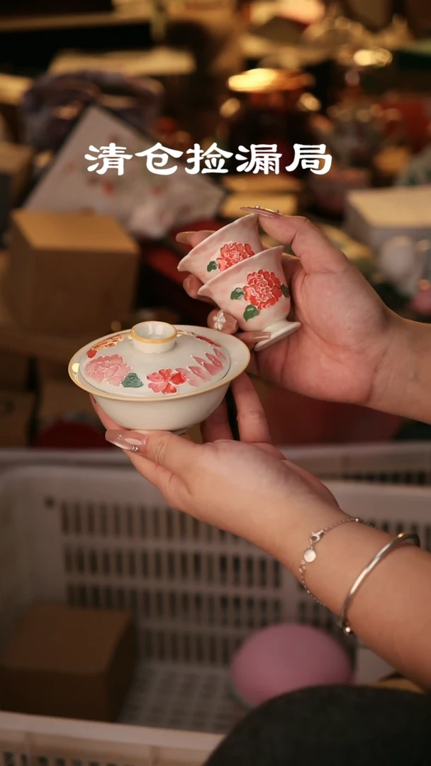 其他茶具茶具（无礼盒@@A11992