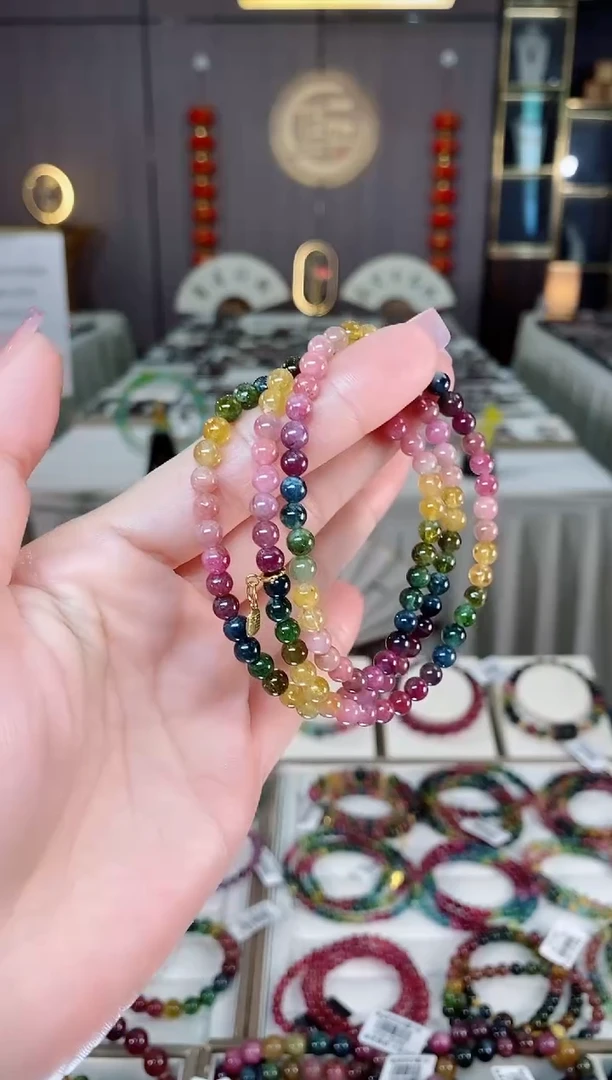 未镶嵌老矿碧玺彩虹三圈手串5mm+碧玺hon多样性发货一条