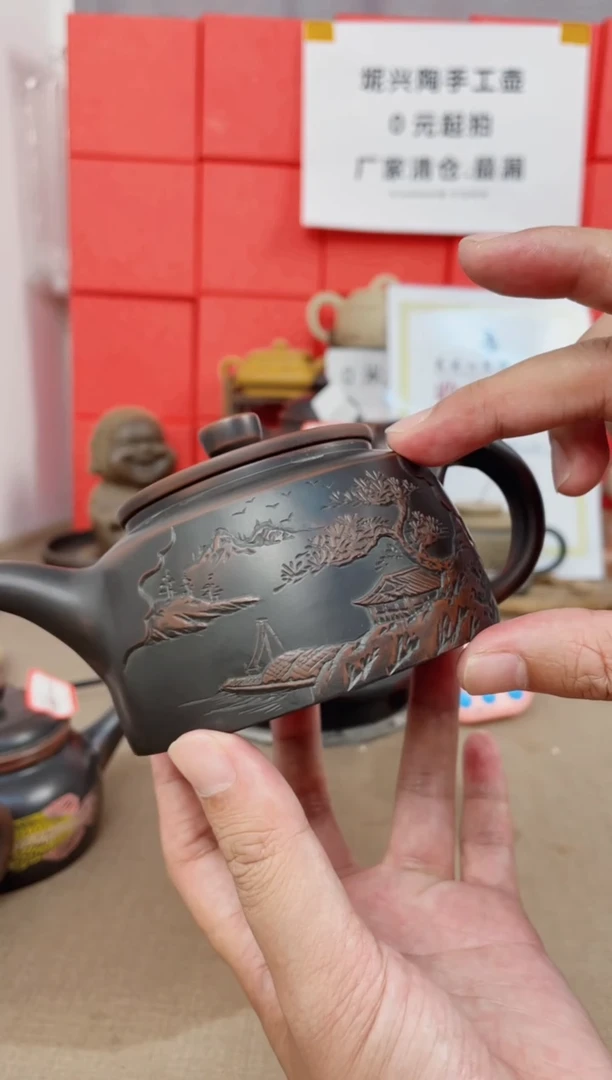 坭兴陶手工壶直播