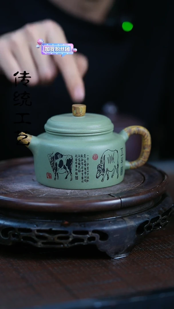 【闪购商品】紫砂茶壶原矿全手5