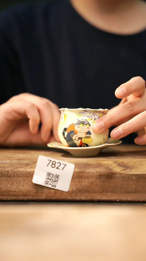 茶具【落单孤品】福利/杯子@@7827