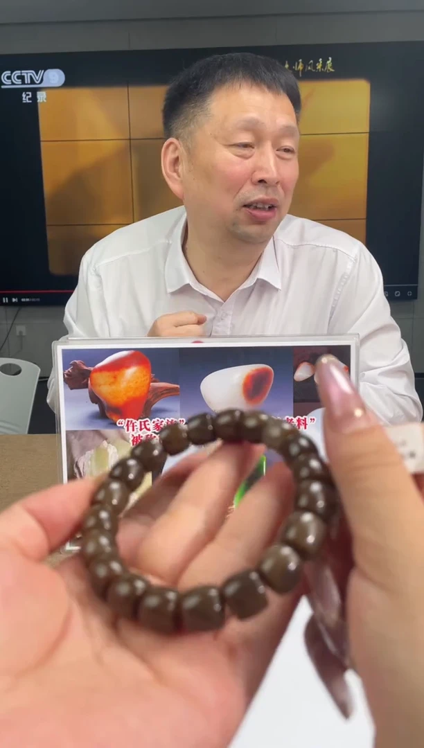 定制和田玉多样性发货拍一发一/23