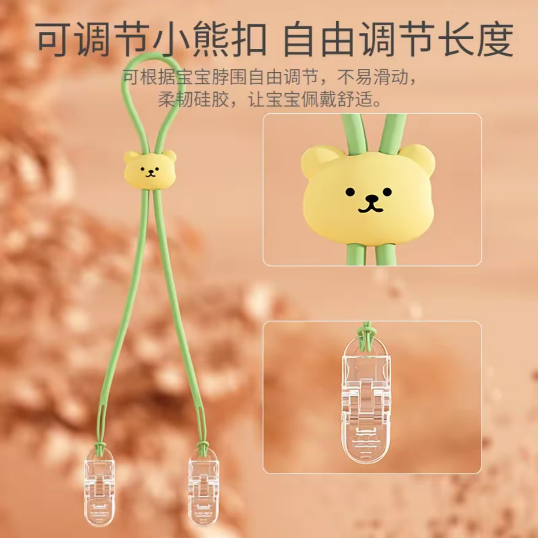 有米【2025新款】可爱口水巾夹 围嘴夹 手帕纸夹挂脖吃饭防脏夹