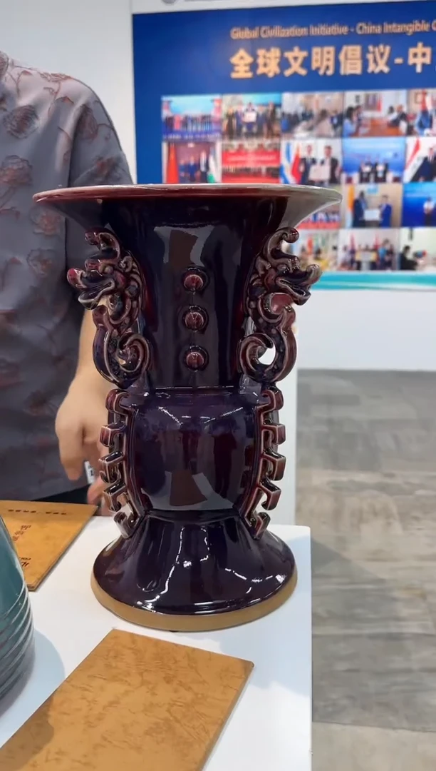 1瓷器钧瓷如意尊