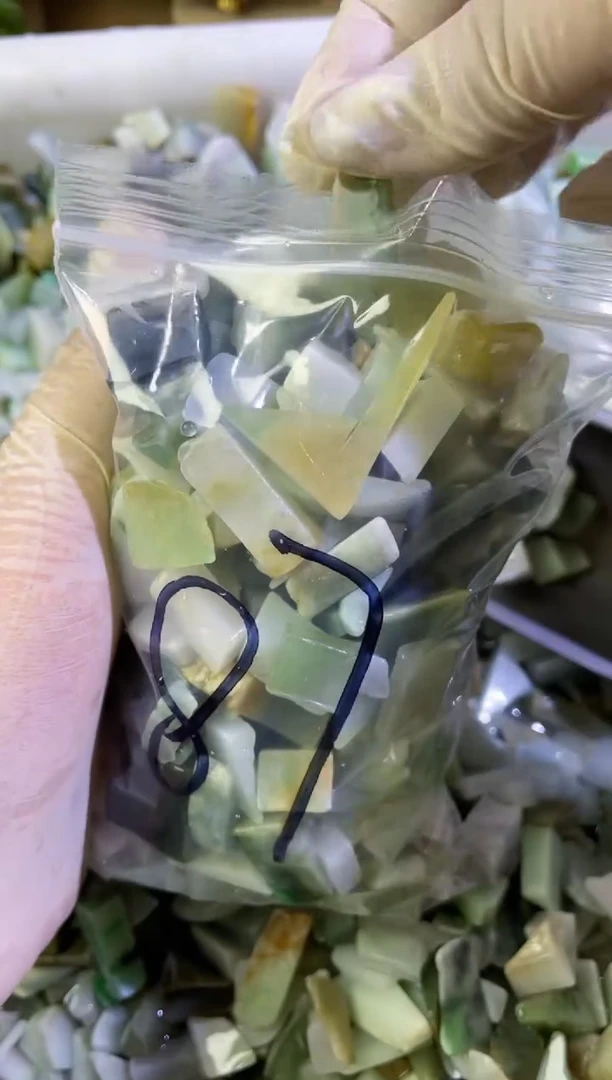 【闪购商品】翡翠颈饰未镶嵌天然翡翠小号500克87