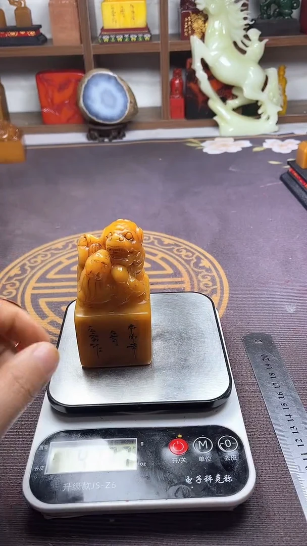 【闪购商品】寿山石印石纯天然篆刻石料