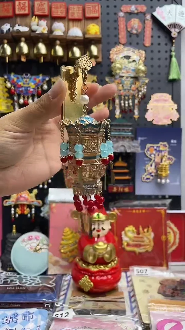疏**生小胖墩儿潮玩店