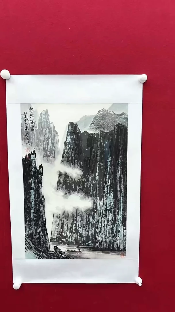 国画张老师绘画作品 带荣宝斋宁波证书