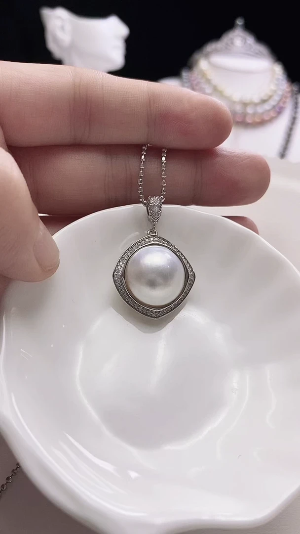 银S925镶嵌拼合珍珠（马贝珠）颈饰海水马贝吊坠
