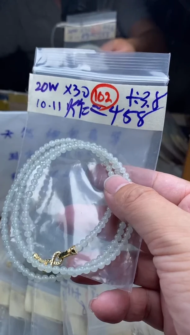 未镶嵌定制翡翠天然缅甸翡翠102