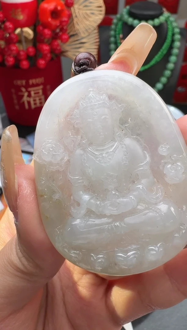【闪购商品】翡翠颈饰未镶嵌挂件