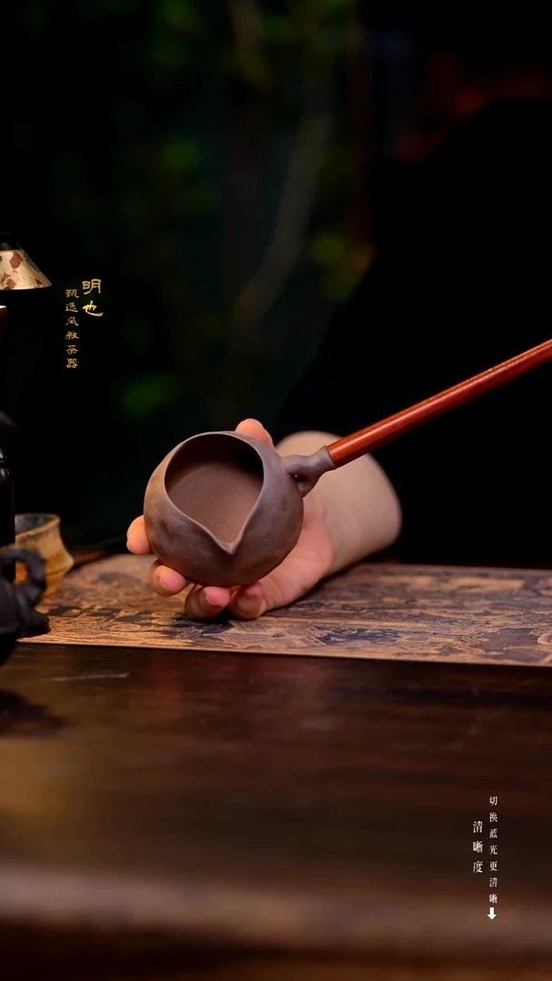 明也茶器/ 明也茶器