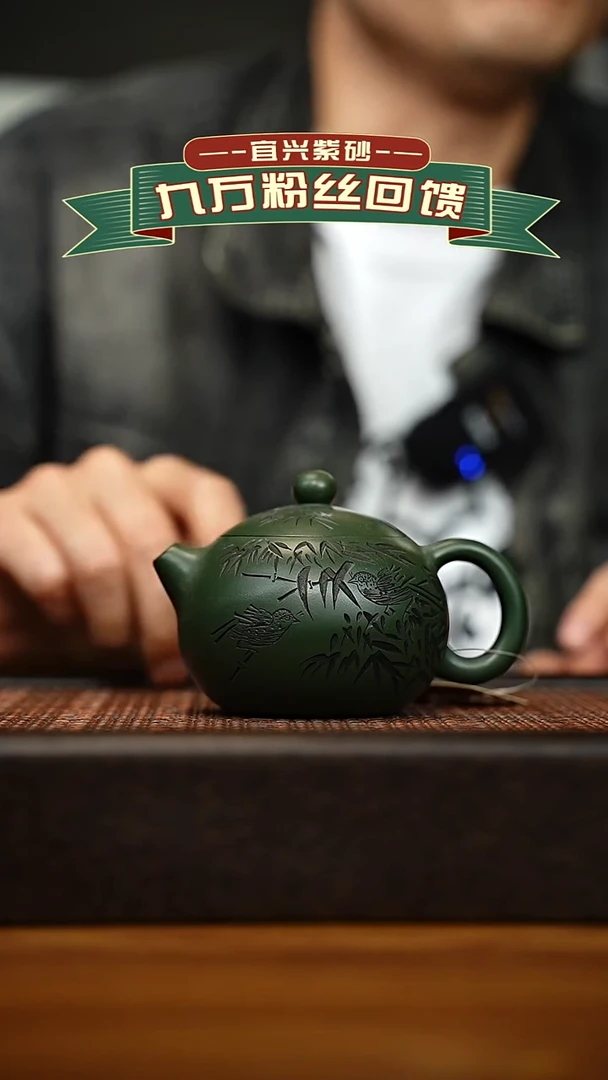 茶壶紫砂宜兴原矿 手工 紫砂壶容量180cc