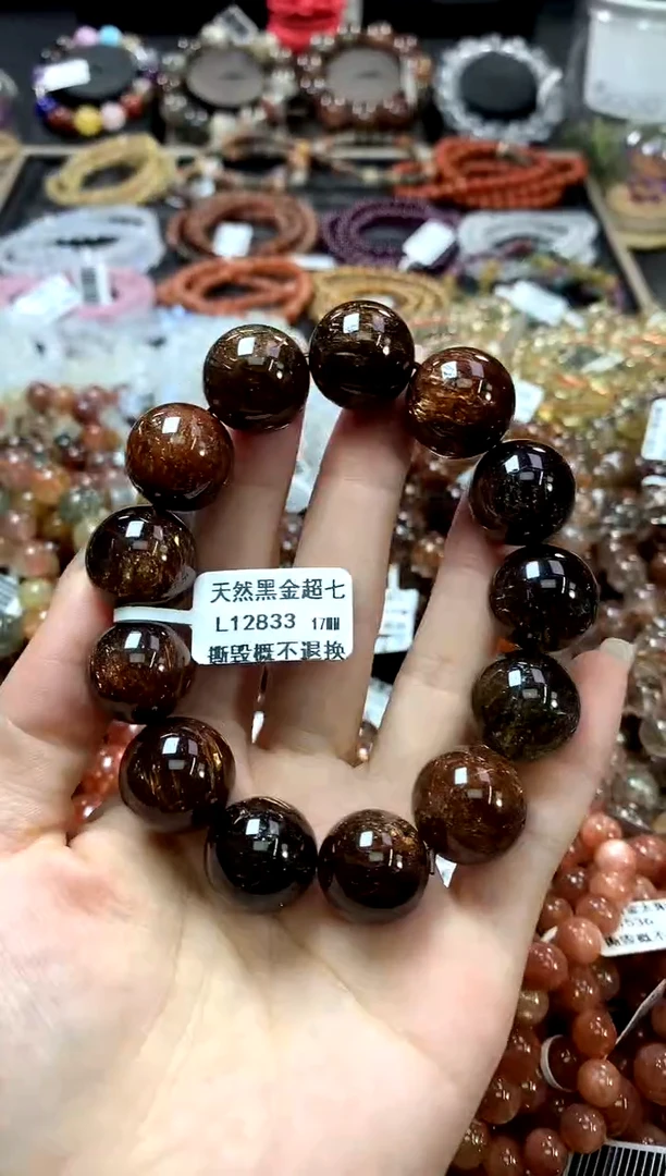 水晶手链未镶嵌17