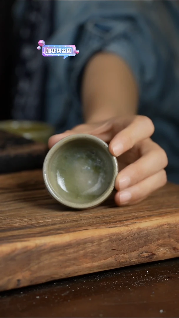 浪鬼柴烧无思系列杯