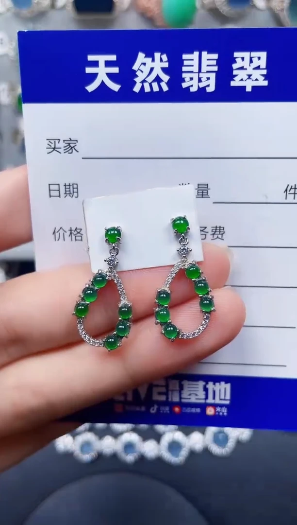 银S925镶嵌翡翠耳饰101