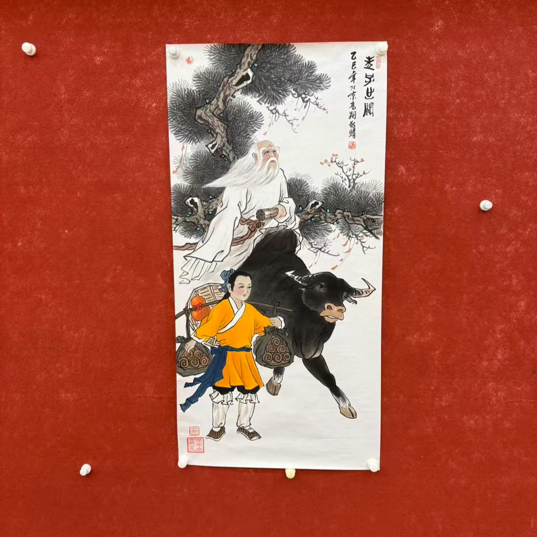 国画冯高翔-四尺宣纸-老子出关-白袍新