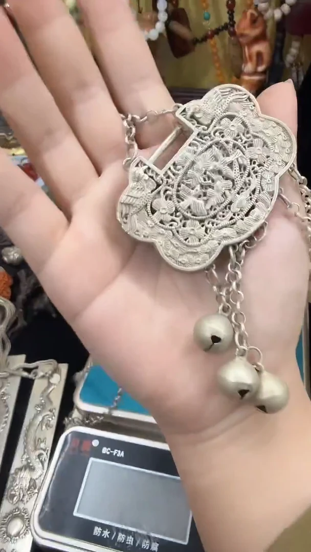 非金属无【闪购商品】主播推荐