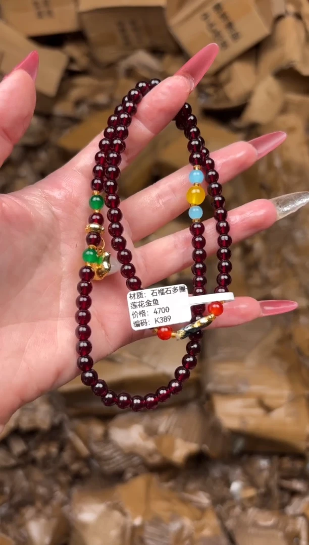 太和甄选闪购福利无礼盒