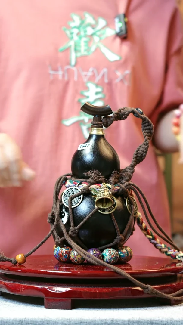 大漆酒葫芦，一物一拍送底座1547