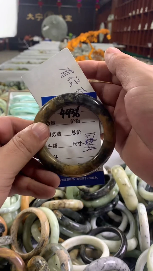 蛇纹石玉未镶嵌手镯4936