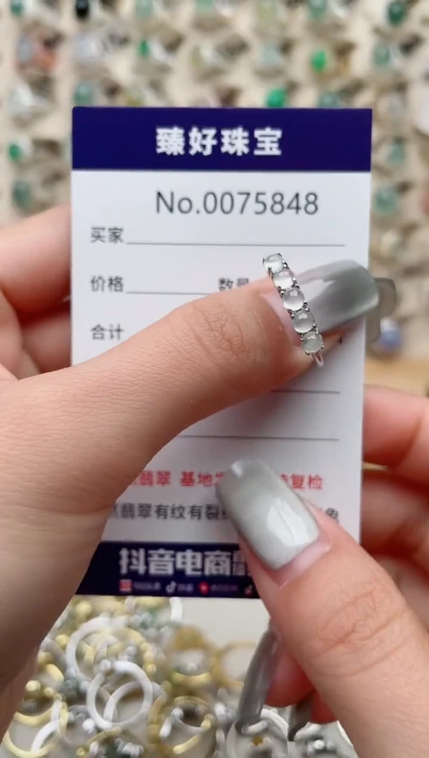 【闪购商品】翡翠戒指银S925镶嵌.........
