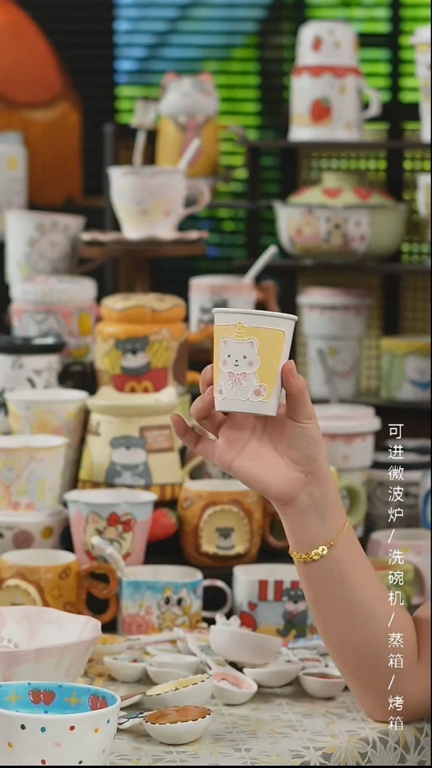 杯子景德镇高温釉下彩纯手绘创意瓷
