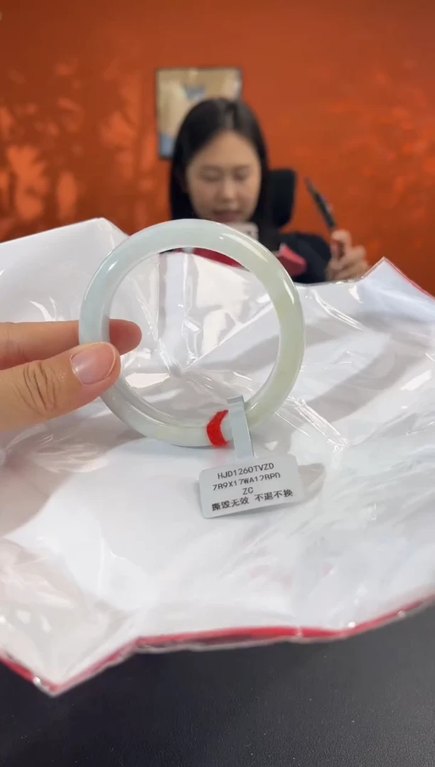 未镶嵌手镯翡翠3 56.4