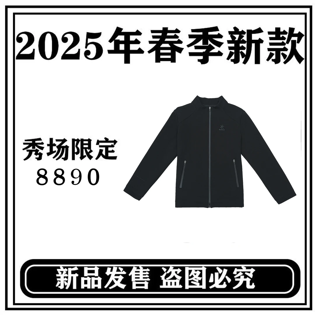 2025户外男士商务长袖外套休闲上男装8890