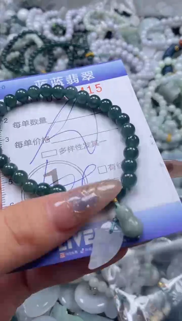 【闪购商品】翡翠颈饰未镶嵌闪购0184415多样性发其一