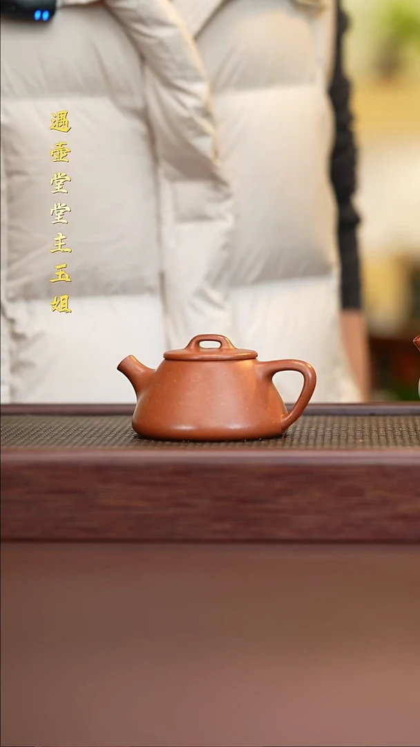 茶壶紫砂茶壶紫砂紫砂壶红降坡石瓢