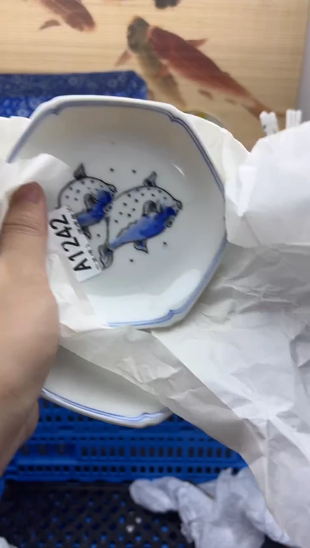 摆件陈*1242