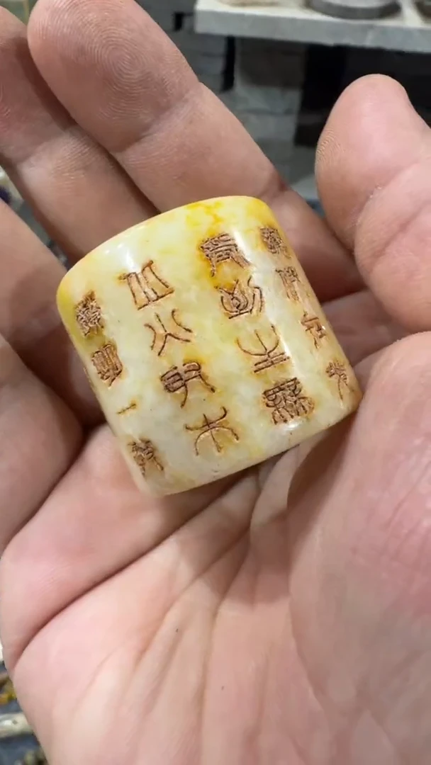 未镶嵌和田玉挂件和田玉挂件