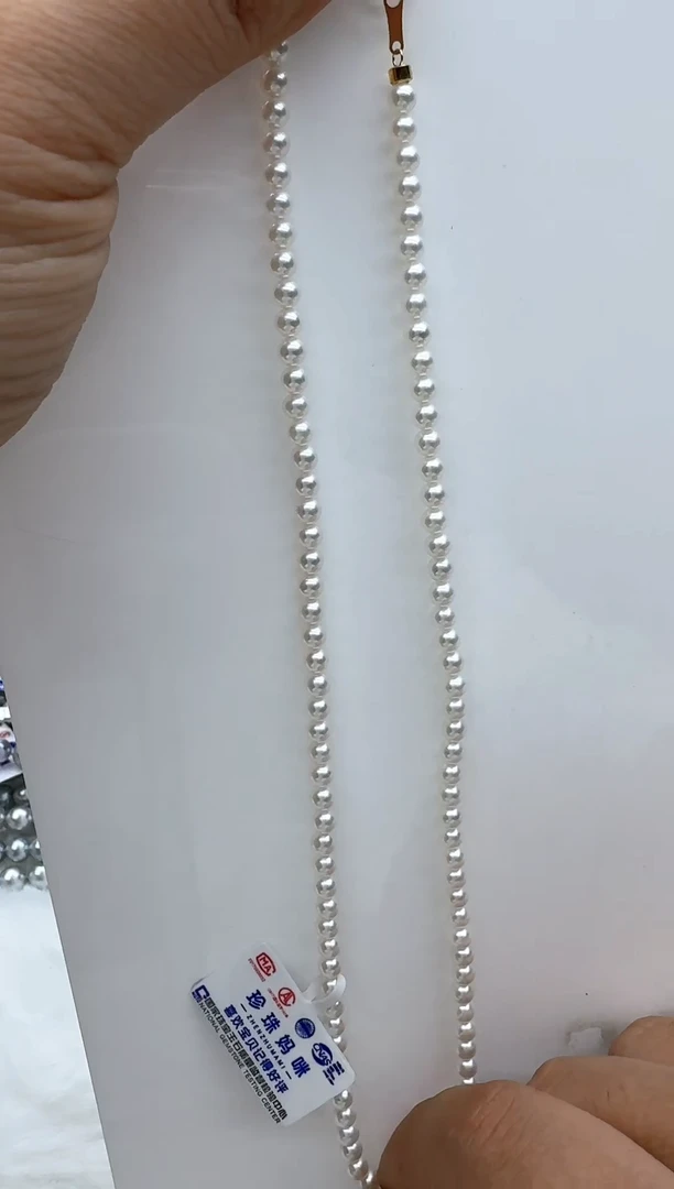 【闪购商品】淡水珍珠颈饰18K金镶嵌清货