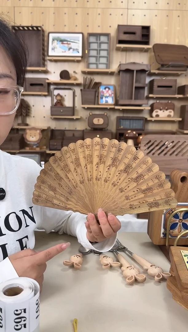 木特价绿檀木苏扇