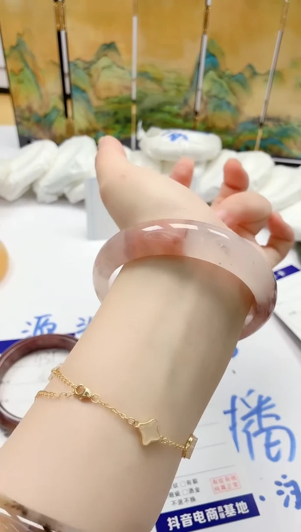 石英质玉手镯未镶嵌436/