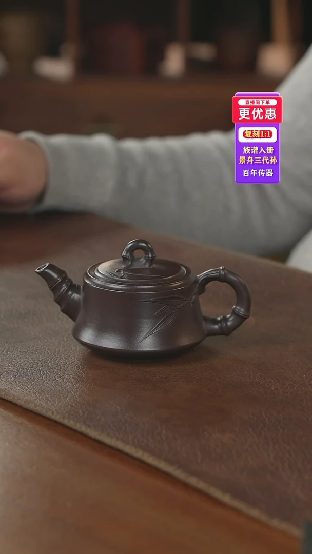 茶壶紫砂---紫砂壶--紫砂壶---紫砂壶