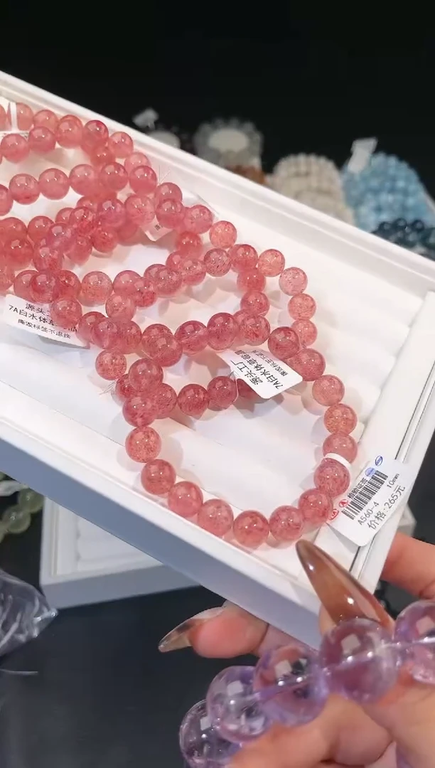 【闪购商品】水晶手链未镶嵌多样性发一草莓晶10mm