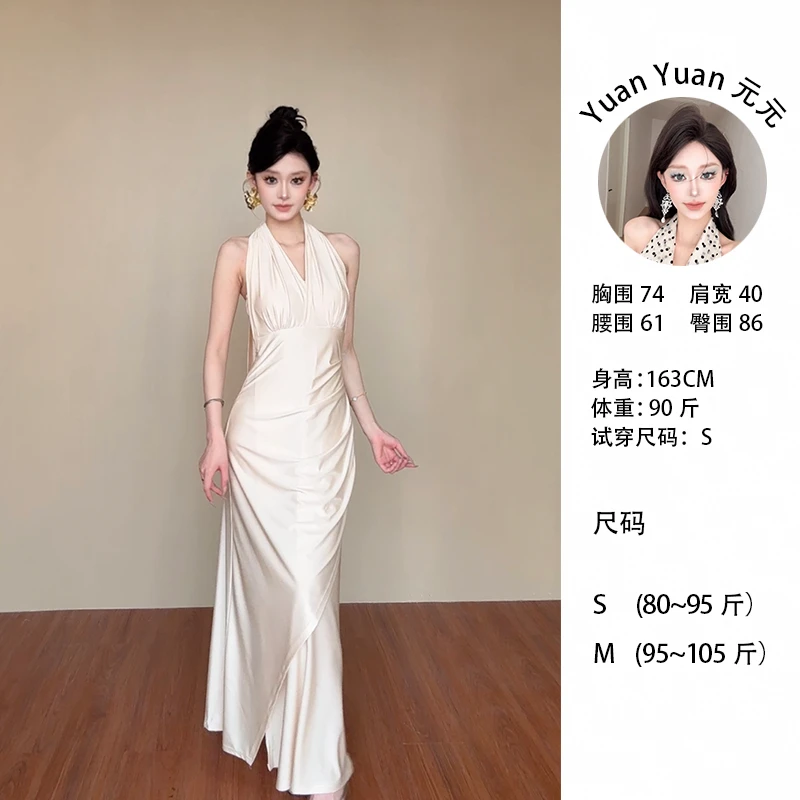 C089/F8 0727【YY】法式杏色高级性感收腰连衣裙纯欲风多种穿法长裙